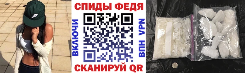mega как войти  Приволжск  АМФ VHQ  где купить наркоту 