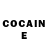 Кетамин ketamine paster92