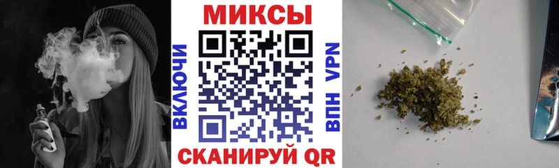 дарнет шоп  Приволжск  БУТИРАТ бутик 