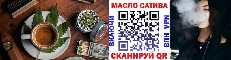 Cannafood марихуана  hydra рабочий сайт  Приволжск 