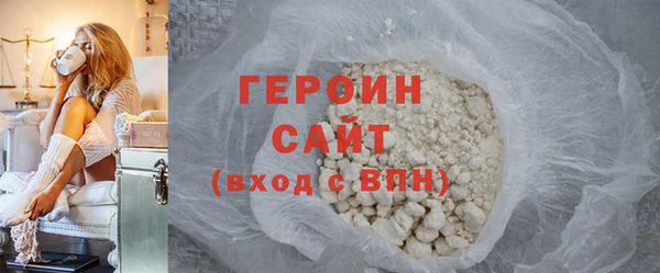 кокаин премиум Нея
