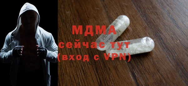 кокаин премиум Нея