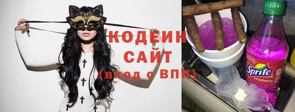 кокаин премиум Нея