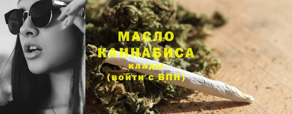 кокаин премиум Нея