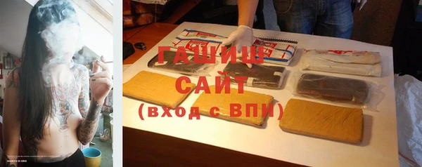 кокаин премиум Нея