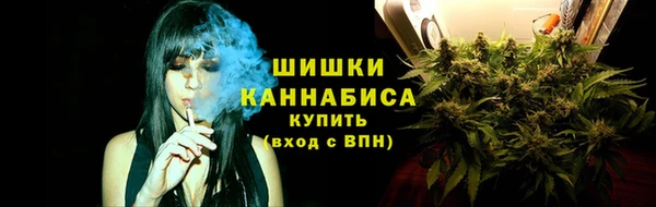 героин Навашино