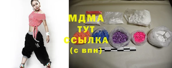 гашиш Надым