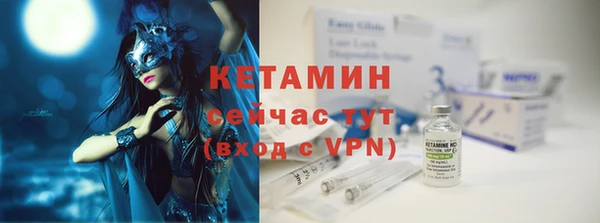 кокаин премиум Нея