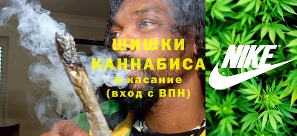 экстази Нефтегорск