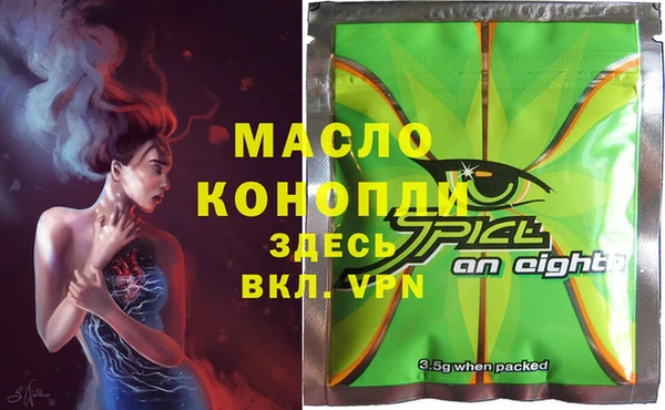 кокаин премиум Нея