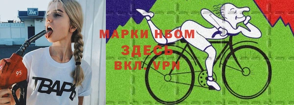 кокаин премиум Нея