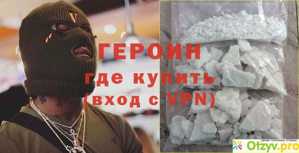 кокаин премиум Нея