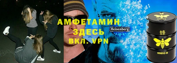 кокаин премиум Нея