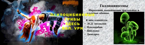 кокаин премиум Нея