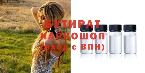 кокаин премиум Нея