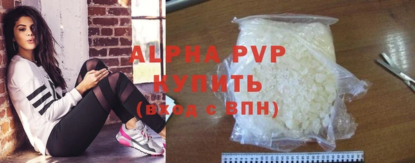 кокаин премиум Нея