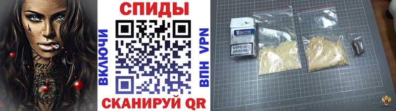 где продают наркотики  mega зеркало  МЕТАМФЕТАМИН пудра  Приволжск 